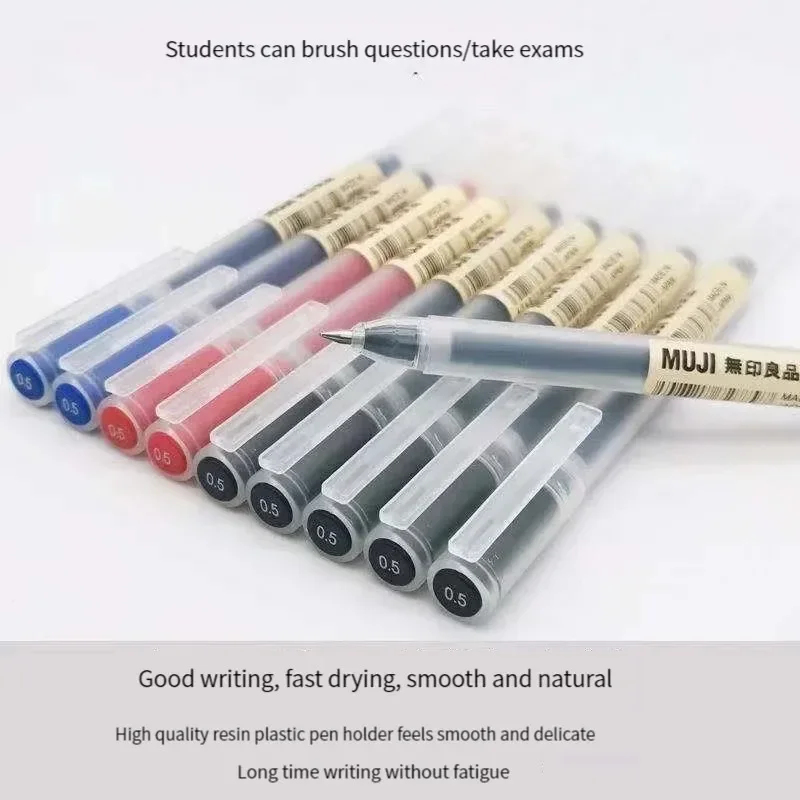사랑스러운 MUJI 젤 펜 블랙/레드/블루 0.38/0 - Muji Stationery Gel Pen 리뷰 및 가격